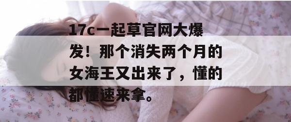 赛事博物馆 第2页