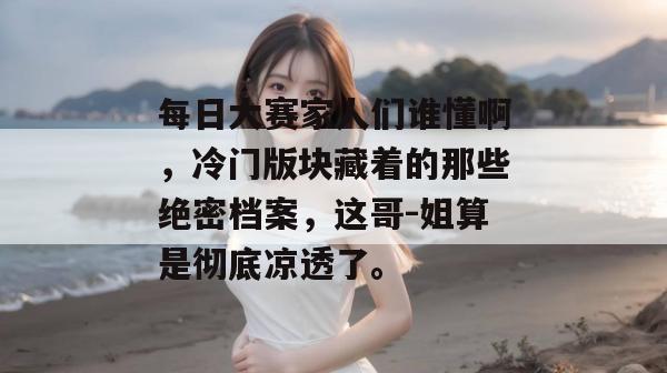 17c 第8页